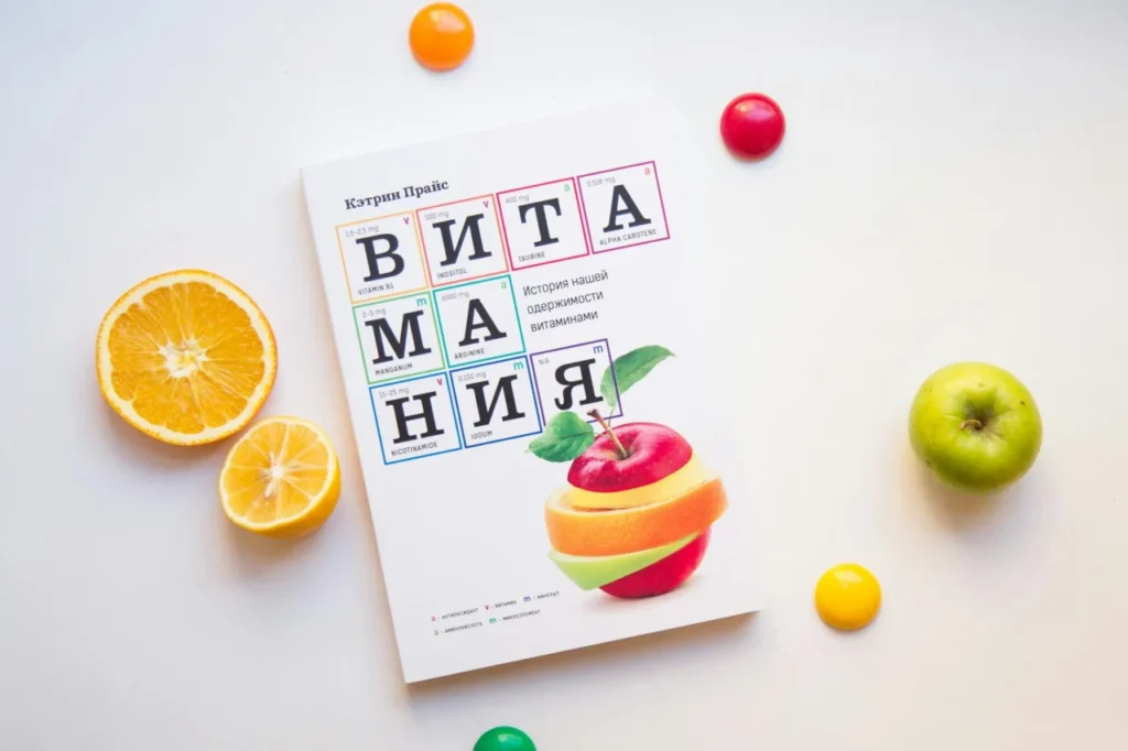 Best Foods for Sexual Performance to Boost Stamina 2 How Nutrition Affects Sexual Stamina and Desire